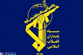 سازمان اطلاعات سپاه:با محتکران برخورد میشود