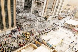 صدها متروپل در تهران
