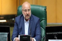 مطالبات کارگران در برنامه هفتم توسعه پیگیری می‌شود