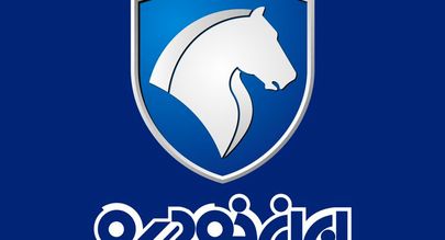 فروش فوری ایران خودرو به مناسبت عیدفطر(۱۱اریبهشت)