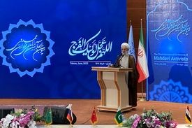 صدیقی: ولایت فقیه ظهور صغری برای رسیدن به ظهور کبری است