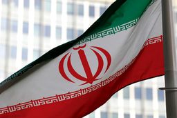 ایران با آژانس انرژی اتمی همکاری کاملی داشته است