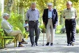 با افزایش بیش از۵۰ درصدی حقوق بازنشستگان، حقوقشان ۵ میلیونی شد!