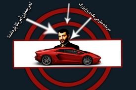 وزیر توئیتری رفت!
