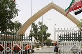 مرز زمینی عراق بدون دریافت ویزا برای زائران عتبات باز شد