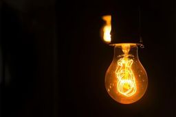 اسامی ۱۰ اداره پرمصرف برق در نخستین روز تابستان اعلام شد