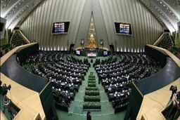 مجلس از «انتصابات سیاسی و رفاقتی در تأمین اجتماعی» تحقیق و تفحص می‌کند