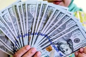 نرخ ارز امروز؟