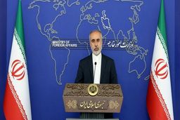 کنعانی: ابعاد حادثه ناگوار در منطقه مرزی میلک در دست بررسی است