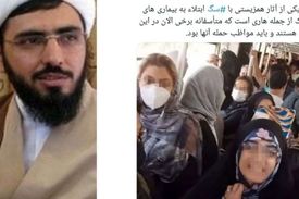 از آثار همزیستی با سگ ابتلا به هاری است!