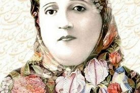 بررسی پایان زود هنگام نمایش « پروین اعتصامی » با سه گزاره اپیزودیک!