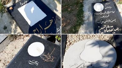 اصلاح عکس سنگ قبر بدحجابان!
