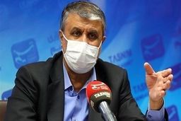 آغاز احداث رآکتور تحقیقاتی در مجتمع هسته‌ای اصفهان