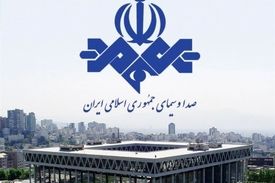 یارگیری صدا و سیما برای تعلیق پلتفرم‌ها