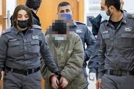 خودکشی زن اسرائیلی متهم به جاسوسی برای ایران