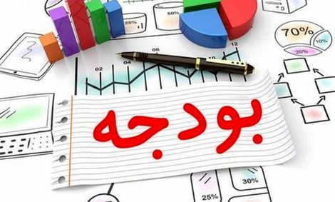 تقلید مسئولین از کشورهای پیشرفته جهت درآمد زایی و کمبود بودجه کشور و ترغیب مردم به قیاس خود با کشورهای جنگ زده؟!
