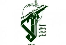 سازمان اطلاعات سپاه: همکاری با کلوزاپ ممنوع است