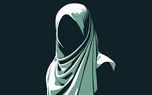 تخلف یا تعصب؟