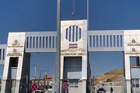 اعزام زائران اربعین از پایانه تمرچین برای نخستین بار