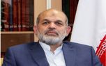 وحیدی وزیرکشور: از فراجا خواسته شد مطالب پیرامون موضوع را جمع آوری کنند
