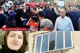 جزئیات جدیدازفوت&#8221;شلیررسولی&#8221;