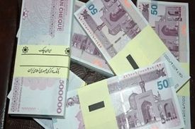 کل دستمزد روزانه یک کارگر برابر با قیمت یک مرغ!
