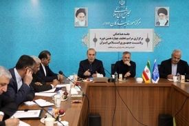 جلسه هماهنگی برگزاری «مراسم تحلیف رئیس‌جمهور» تشکیل شد