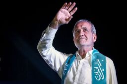 تاکنون ۶۰ کشور برای شرکت در مراسم تحلیف اعلام حضور کرده‌اند