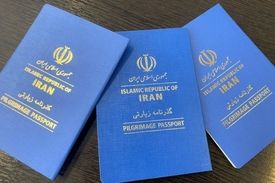 زنان برای دریافت &#8220;گذرنامه زیارتی&#8221; نیازی به اذن همسر ندارند