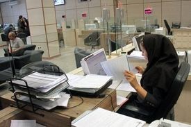 ساعت کاری جدید بانک‌ها اعلام شد