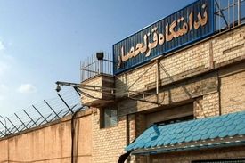 قتل وحشتناک هم اتاقی در زندان قزلحصار کرج