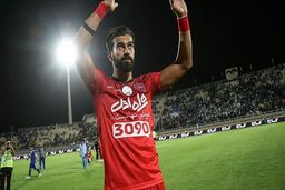 واکنش رامین رضاییان به حمله هواداران پرسپولیس