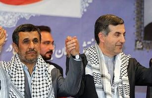 اعترافنامه