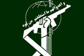 بیانیه سپاه: در آینده نزدیک انتقام مهلکی از تروریست‌ها خواهیم گرفت