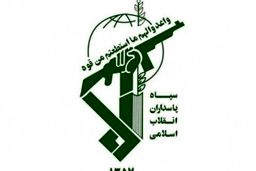 مروری بر تغییرات مهم سپاه پاسداران