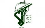 مروری بر تغییرات مهم سپاه پاسداران