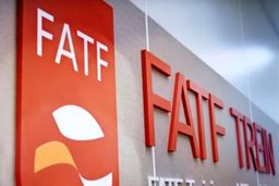 دوگام بلند به سوی FATF در مجلس برداشته شد