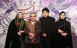 پدرم همین لحظه در کنار ماست