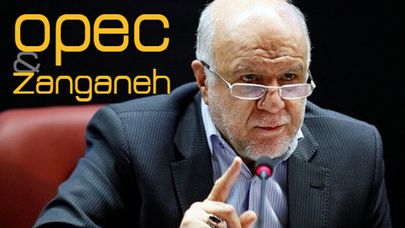 نفت، جواهرفروشی نظام است