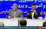 شوخی هوشمندانه وزیر ارتباطات با خبرنگار هوشمند! + فیلم