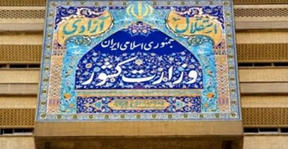 از غیرقانونی‌های وزارت کشور تا هزینه‌های انتخاباتی