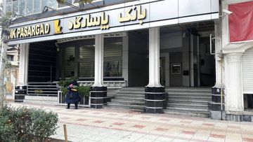 ترور عجیب رئیس بانک پاسارگاد آمل پشت میز کارش!+فیلم