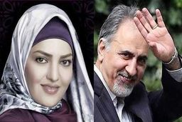 حرف های جامانده از تانگوی دو نفره میترا استاد و نجفی در کنار وان + عکس