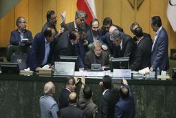 همه مردانِ رییس مجلس