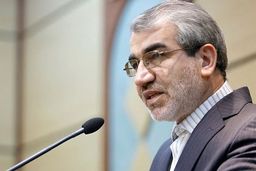ایراد شورای نگهبان به طرح تسهیل تسویه بدهی بدهکاران شبکه بانکی