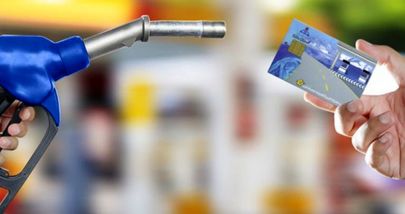 ارایه برنامههای جدید کارت سوخت در هفته آینده