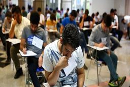 آخرین جزئیات از طرح حذف کنکور / وعده وزیر علوم برای حذف کنکور
