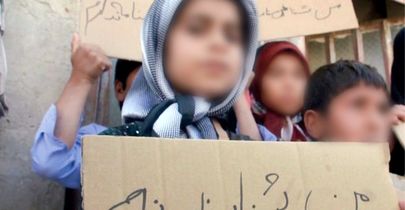 نحوه تابعیت فرزندان مادران ایرانی در مجلس تعیین شد
