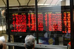 بورس تهران و یک رکورد تاریخی دیگر