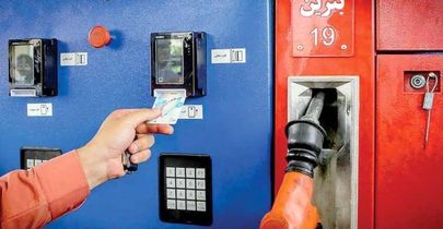 آخرین جزئیات اجرای طرح کارت سوخت در کشور / تنها ۱۰ درصد از سوختگیری ها با کارت سوخت شخصی است!